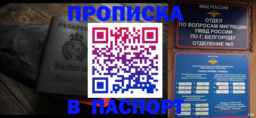 форма 3 в Сосновом Бору